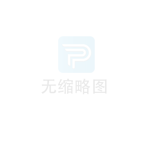 大瀚律师事务所马强律师代理的谢某某排除妨害纠纷发回重审