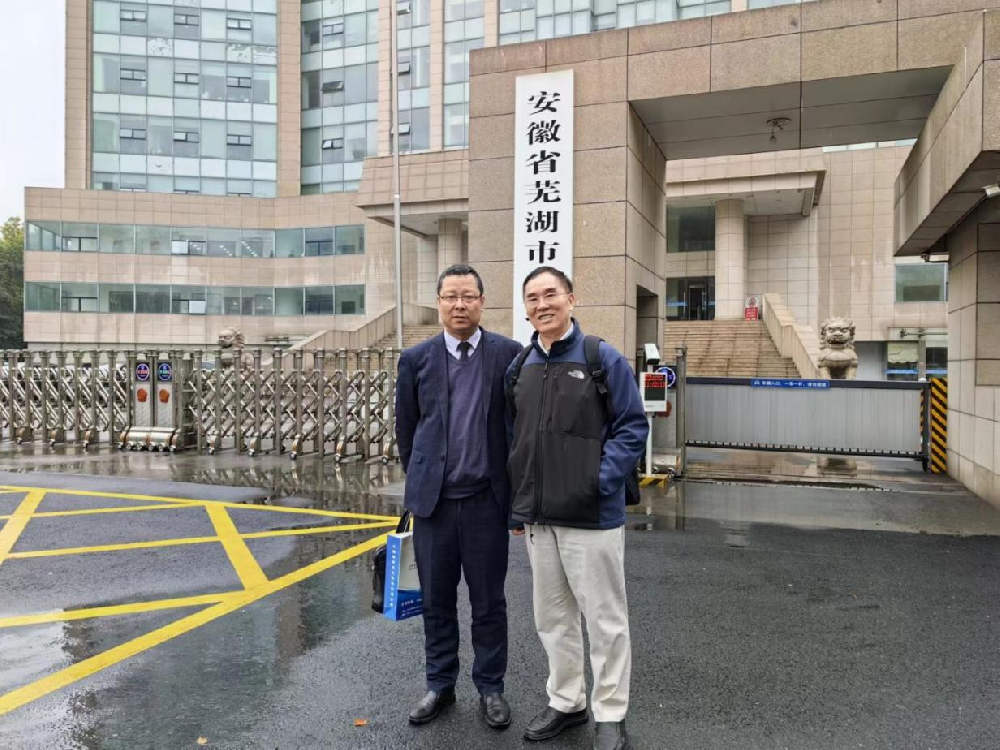 北京市大瀚律师事务所代理TAOTOM追偿权案件胜诉