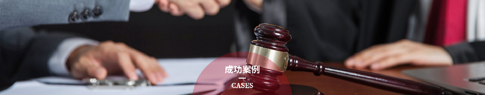 大瀚说法  /  大瀚视频